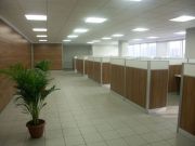 Ofis Blme Sistemleri