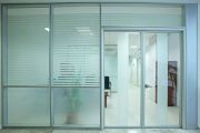ofis blme sistemleri